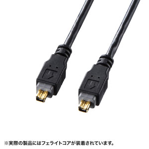 KE-13DV-45BK / IEEE1394ケーブル(4pin-4pin・4.5m・ブラック・コア付き)