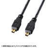 KE-13DV-45BK IEEE1394ケーブル(4pin-4pin・4.5m・ブラック・コア付き) KE-13DV-45BK / IEEE1394ケーブル(4pin-4pin・4.5m・ブラック・コア付き)