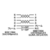 KE-463VA / IEEE1394ケーブル（6pin-4pin・バイオレット・3m）