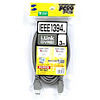 KE-463 IEEE1394ケーブル(6pin-4pin・ダークグレー・3m) KE-463 / IEEE1394ケーブル(6pin-4pin・ダークグレー・3m)