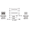 KE-B941W / IEEE1394bケーブル（ホワイト・1m）