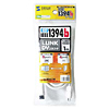 KE-B941W IEEE1394bケーブル(ホワイト・1m) KE-B941W / IEEE1394bケーブル(ホワイト・1m)