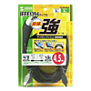 KE-NM464 ナイロンメッシュIEEE1394ケーブル(6pin-4pin・4.5m) KE-NM464 / ナイロンメッシュIEEE1394ケーブル(6pin-4pin・4.5m)