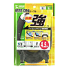 KE-NM944 ナイロンメッシュIEEE1394ケーブル(6pin-6pin・4.5m) KE-NM944 / ナイロンメッシュIEEE1394ケーブル(6pin-6pin・4.5m)