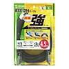 KE-NMDD4 / ナイロンメッシュIEEE1394ケーブル（4pin-4pin・4.5m）