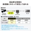 KM-12SDI03 12G-SDIケーブル(ブラック・3m) KM-12SDI03 / 12G-SDIケーブル(ブラック・3m)