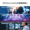 KM-12SDI03 12G-SDIケーブル(ブラック・3m) KM-12SDI03 / 12G-SDIケーブル(ブラック・3m)