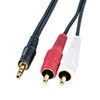KM-A1-10K オーディオケーブル(1m) KM-A1-10K / オーディオケーブル(1m)