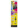 KM-A2-10K オーディオケーブル(1m) KM-A2-10K / オーディオケーブル(1m)