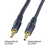 KM-A2-100K オーディオケーブル(10m) KM-A2-100K / オーディオケーブル(10m)