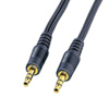 KM-A2-100K オーディオケーブル(10m) KM-A2-100K / オーディオケーブル(10m)