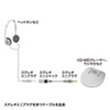 KM-A3-50K / オーディオ延長ケーブル（5m）