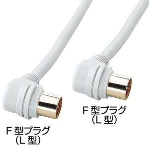 KM-AT14LL-100 / アンテナコード（10m）