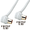 KM-AT14LL-100 アンテナコード(10m) KM-AT14LL-100 / アンテナコード(10m)