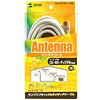 KM-AT14LL-100 / アンテナコード（10m）