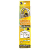 KM-AT15-10 アンテナコード(1m) KM-AT15-10 / アンテナコード(1m)