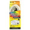 KM-AT19-70 アンテナコード(7m) KM-AT19-70 / アンテナコード(7m)