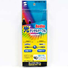KM-HA11-10 光デジタルオーディオケーブル(1m) KM-HA11-10 / 光デジタルオーディオケーブル(1m)