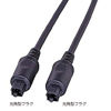 KM-HA11-20 光デジタルオーディオケーブル(2m) KM-HA11-20 / 光デジタルオーディオケーブル(2m)