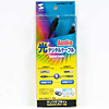 KM-HA11-20 光デジタルオーディオケーブル(2m) KM-HA11-20 / 光デジタルオーディオケーブル(2m)