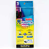 KM-HA12-20 光デジタルオーディオケーブル(2m) KM-HA12-20 / 光デジタルオーディオケーブル(2m)