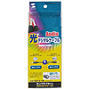 KM-HA13-10 光デジタルオーディオケーブル(1m) KM-HA13-10 / 光デジタルオーディオケーブル(1m)