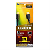 KM-HD20-07K ハイスピードHDMIケーブル KM-HD20-07K / ハイスピードHDMIケーブル