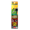 KM-HD20-07SL 極細HDMIケーブル(0.75m) KM-HD20-07SL / 極細HDMIケーブル(0.75m)