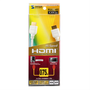 KM-HD20-07W / ハイスピードHDMIケーブル