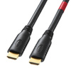 KM-HD20-100LP ハイスピードHDMIロングケーブル ACTIVE 10m KM-HD20-100LP / ハイスピードHDMIロングケーブル ACTIVE 10m