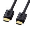 KM-HD20-15DBK イーサネット対応ハイスピードHDMIケーブル(1.5m・ブラック) KM-HD20-15DBK / イーサネット対応ハイスピードHDMIケーブル(1.5m・ブラック)