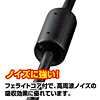 KM-HD20-15FC ハイスピードHDMIケーブル(1.5m・ブラック) KM-HD20-15FC / ハイスピードHDMIケーブル(1.5m・ブラック)