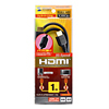 KM-HD20-10FC ハイスピードHDMIケーブル(1m・ブラック) KM-HD20-10FC / ハイスピードHDMIケーブル(1m・ブラック)