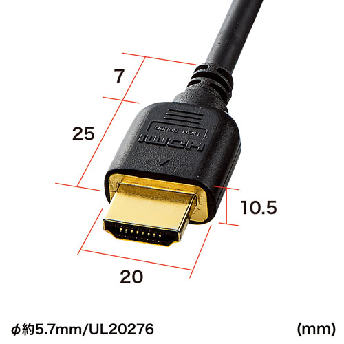 KM-HD20-10FC / ハイスピードHDMIケーブル（1m・ブラック）