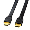KM-HD20-15F フラットHDMIケーブル(1.5m) KM-HD20-15F / フラットHDMIケーブル(1.5m)
