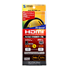 KM-HD20-10HL / ハイスピードHDMIケーブル（1m）