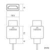KM-HD20-15SS / イーサネット対応ハイスピードHDMIスリム＆スモールケーブル（1.5m）