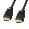 KM-HD20-30TK3 / イーサネット対応ハイスピードHDMIケーブル（ブラック・3m）