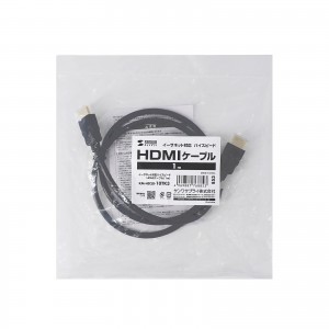 KM-HD20-10TK3