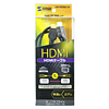 KM-HD20-10 / HDMIケーブル（1m）