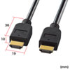 KM-HD20-10 HDMIケーブル(1m) KM-HD20-10 / HDMIケーブル(1m)