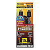 KM-HD20-15DBK イーサネット対応ハイスピードHDMIケーブル(1.5m・ブラック) KM-HD20-15DBK / イーサネット対応ハイスピードHDMIケーブル(1.5m・ブラック)