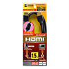 KM-HD20-15FC ハイスピードHDMIケーブル(1.5m・ブラック) KM-HD20-15FC / ハイスピードHDMIケーブル(1.5m・ブラック)