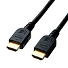 KM-HD20-15HL ハイスピードHDMIケーブル(1.5m) KM-HD20-15HL / ハイスピードHDMIケーブル(1.5m)