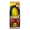 KM-HD20-15K ハイスピードHDMIケーブル KM-HD20-15K / ハイスピードHDMIケーブル