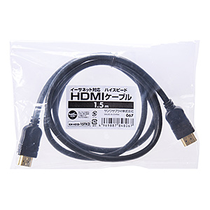 KM-HD20-15TK2