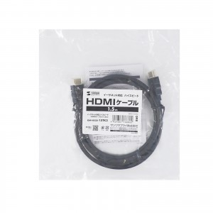 KM-HD20-15TK3