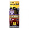 KM-HD20-20H ハイスピードHDMIケーブル(2m・ブラック) KM-HD20-20H / ハイスピードHDMIケーブル(2m・ブラック)