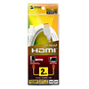 KM-HD20-20W ハイスピードHDMIケーブル KM-HD20-20W / ハイスピードHDMIケーブル