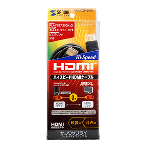 KM-HD20-30HL / ハイスピードHDMIケーブル（3m）